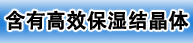 混凝土養(yǎng)護(hù)膜