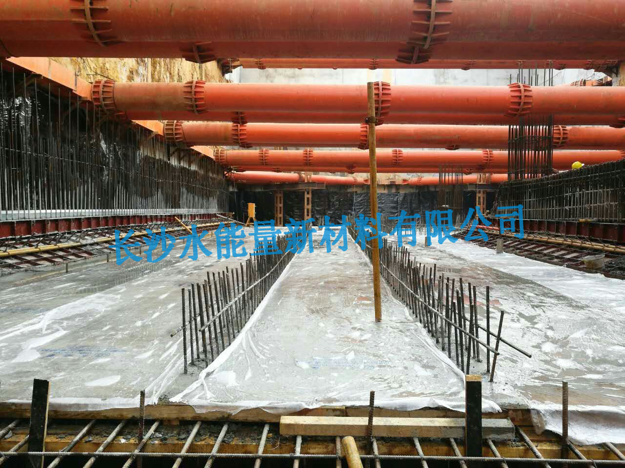 混凝土節(jié)水保濕養(yǎng)護(hù)膜地鐵專用