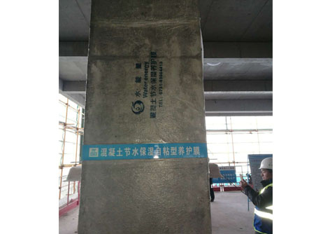 房建應(yīng)用