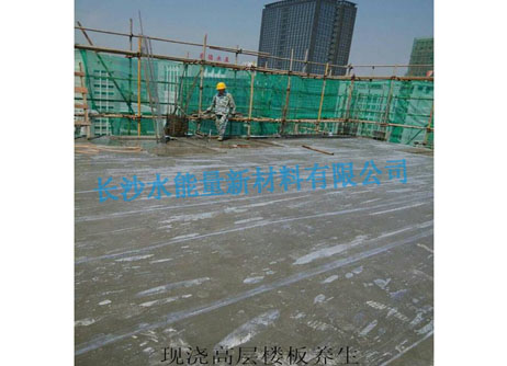 民建應(yīng)用