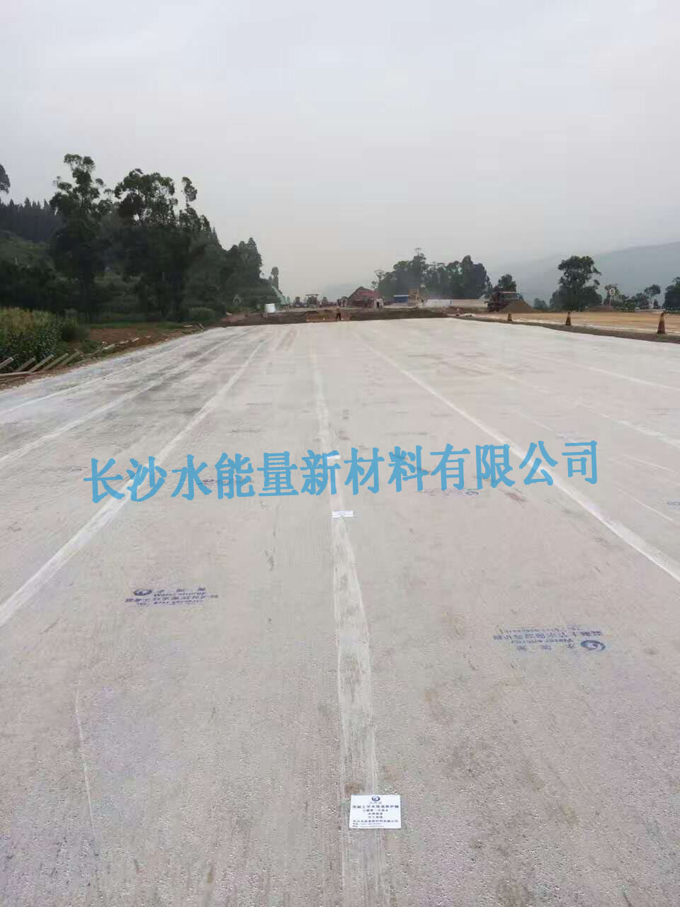 高速公路養(yǎng)護(hù)